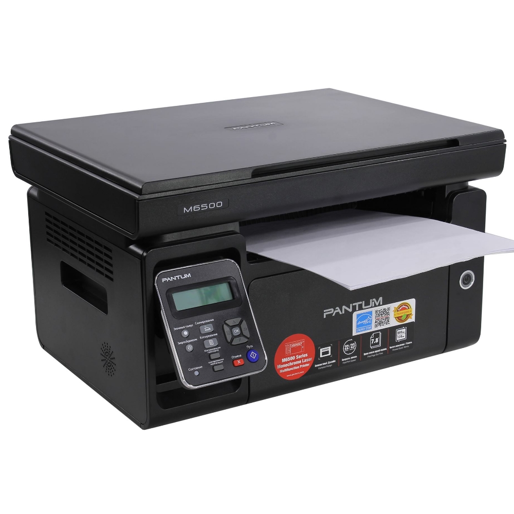 Pantum M6500Nw Mono Lazer Yazıcı Mfp - Görsel 2